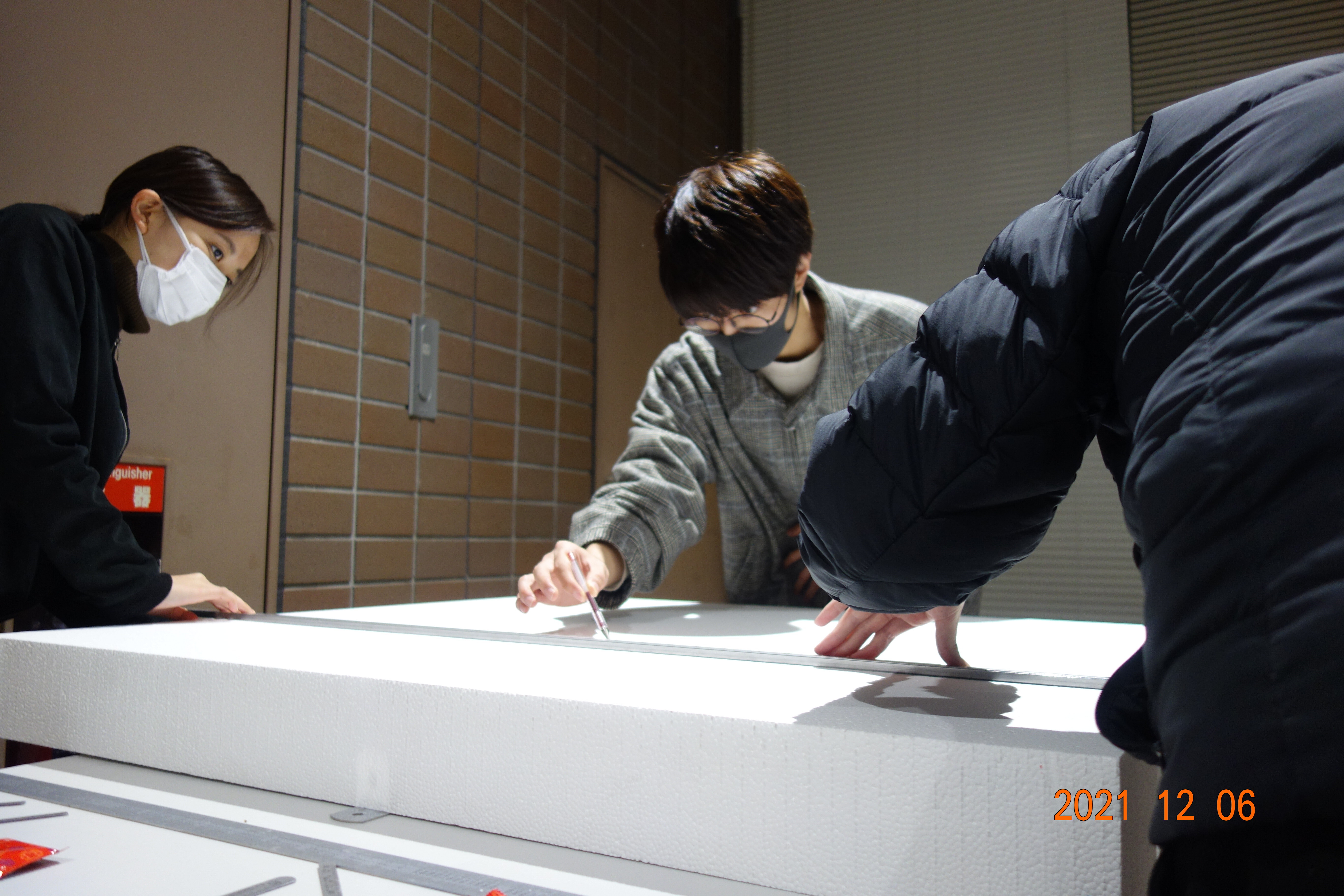 hasebe