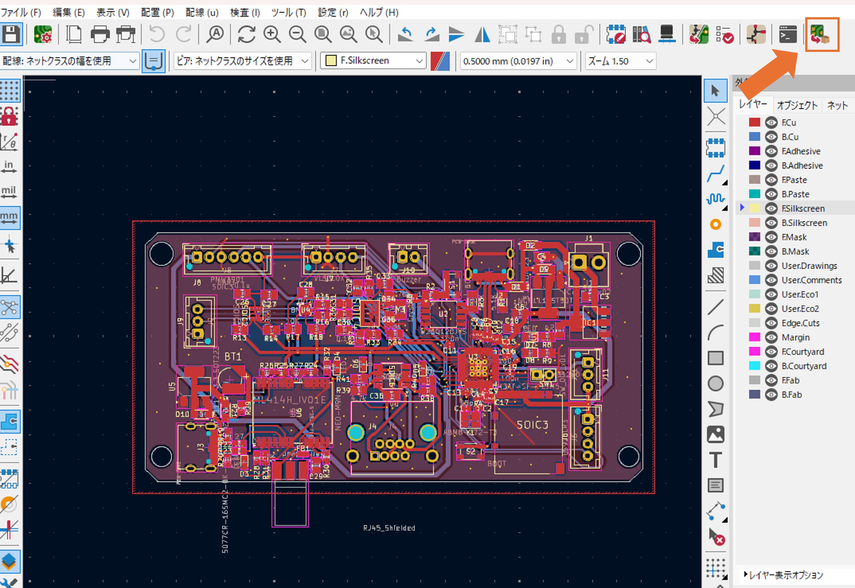 KiCad circuit image